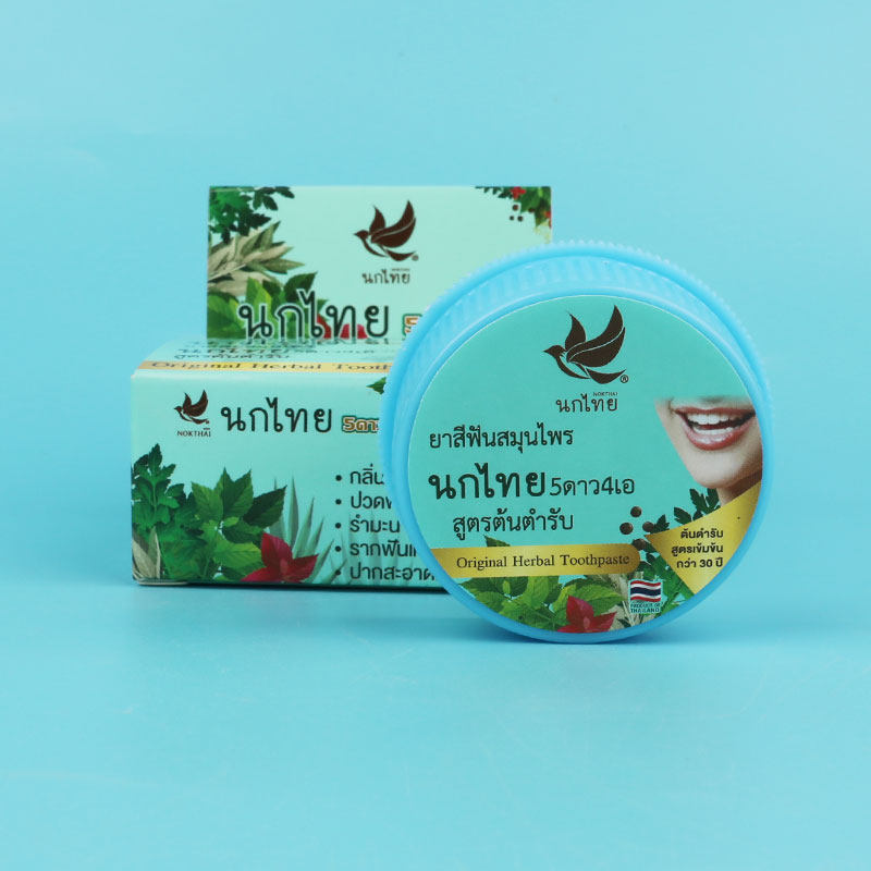 Thai NOKTHAI Herbal Tooth Powd - Teeth Whitening Thailand review and price